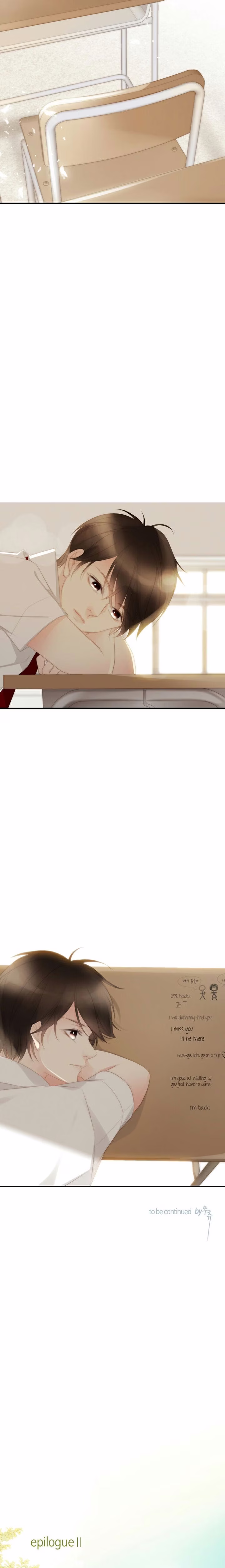 July That I Randomly Discovered - Chapter 42 - Part 25