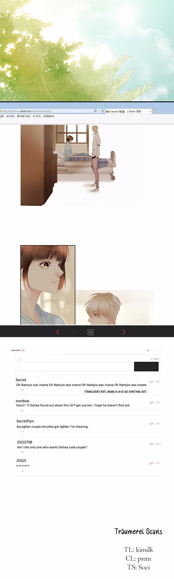 July That I Randomly Discovered - Chapter 42 - Part 26