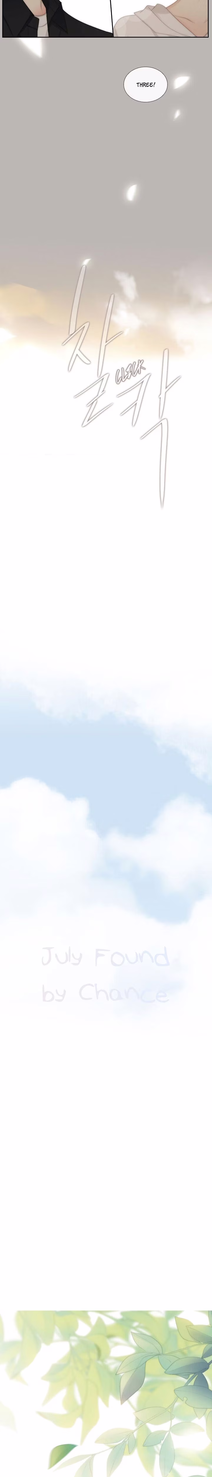 July That I Randomly Discovered - Chapter 43 - Part 9