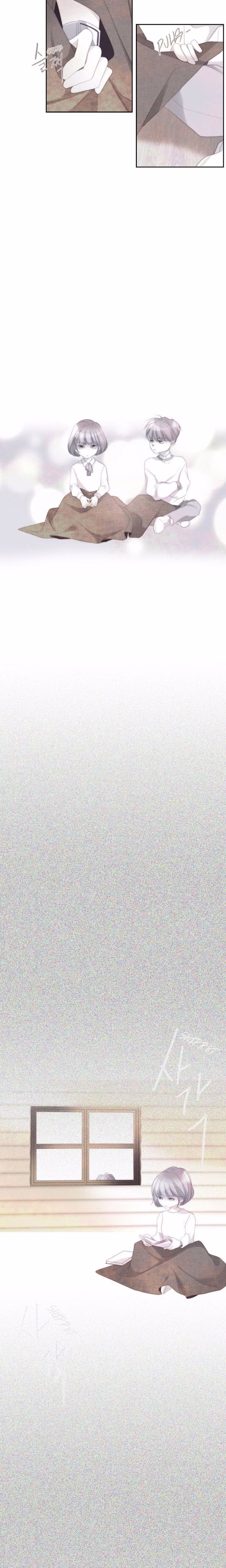 July That I Randomly Discovered - Chapter 43 - Part 17