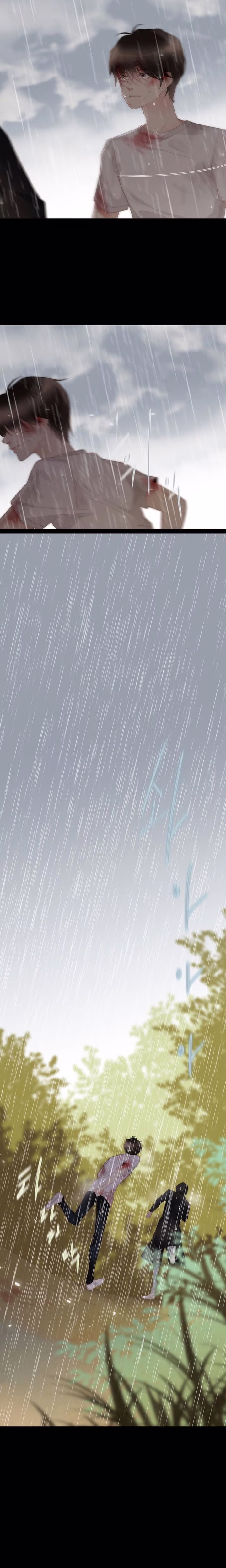 July That I Randomly Discovered - Chapter 45 - Part 14