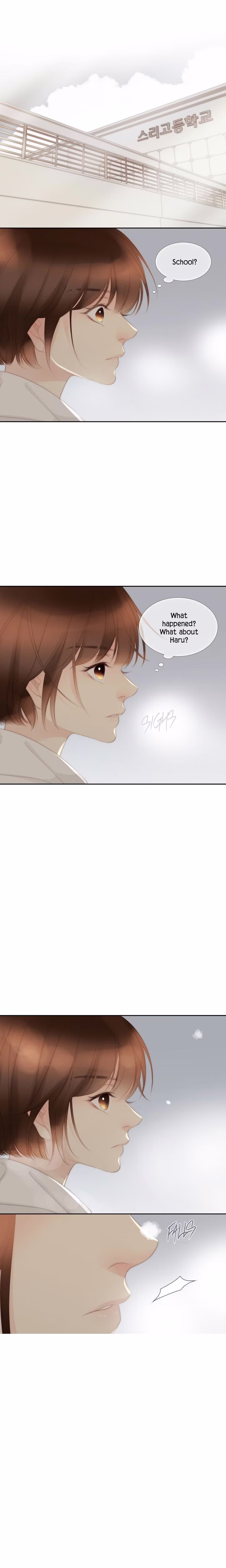 July That I Randomly Discovered - Chapter 45 - Part 22