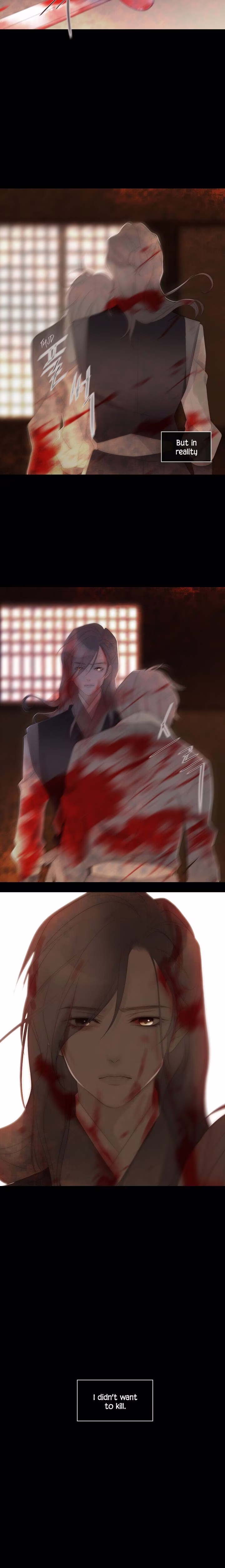 July That I Randomly Discovered - Chapter 46 - Part 15