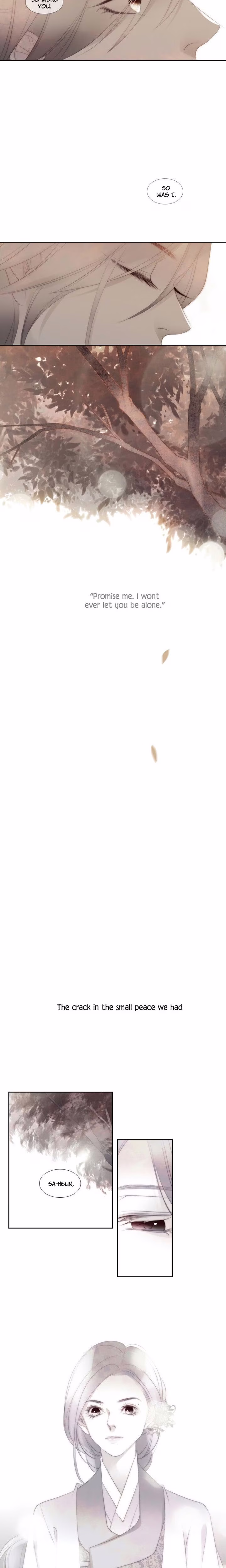 July That I Randomly Discovered - Chapter 47 - Part 13