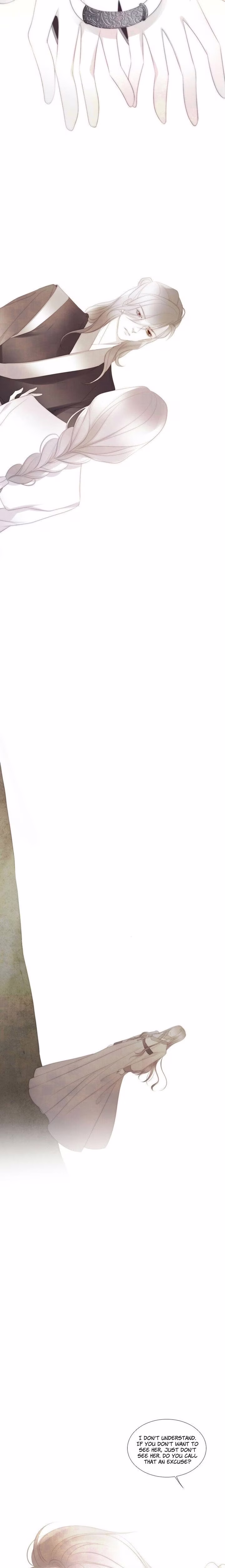 July That I Randomly Discovered - Chapter 47 - Part 18