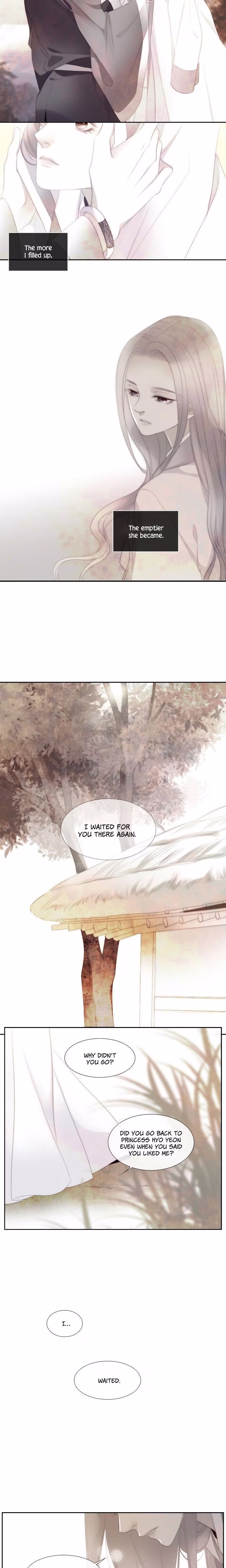 July That I Randomly Discovered - Chapter 47 - Part 21