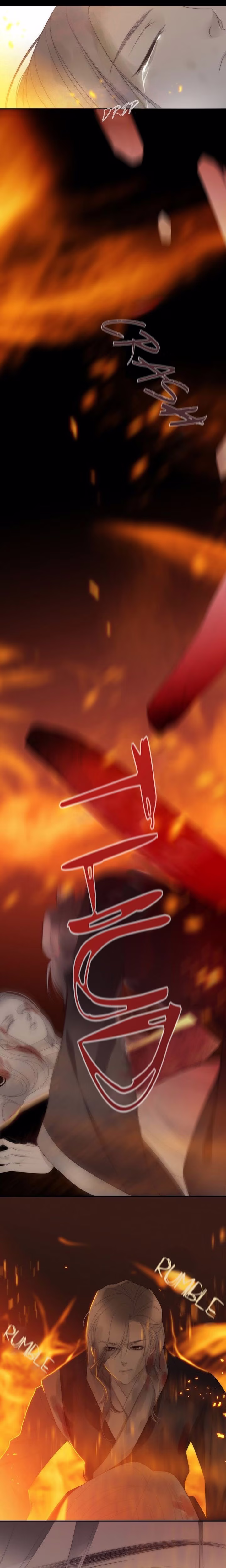 July That I Randomly Discovered - Chapter 47 - Part 27