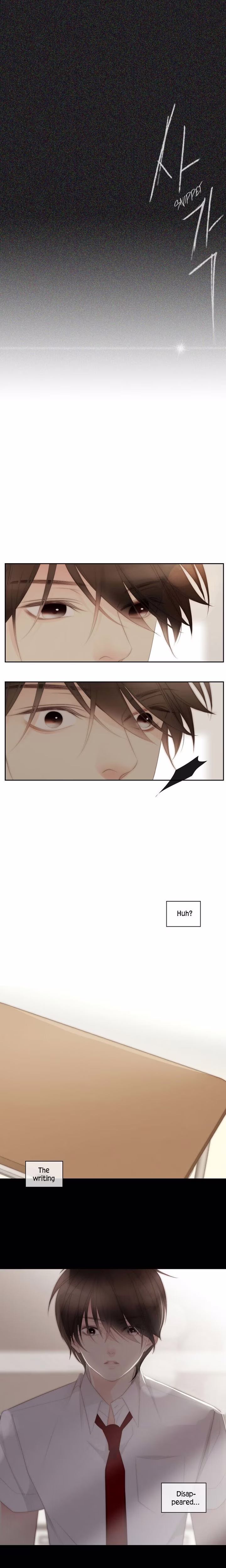 July That I Randomly Discovered - Chapter 48 - Part 13