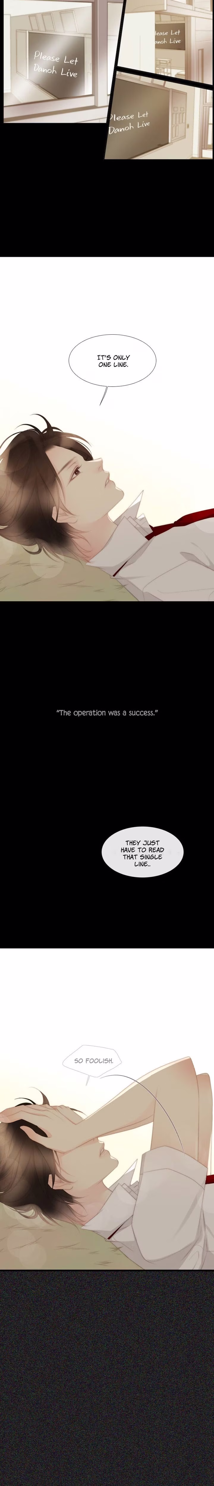 July That I Randomly Discovered - Chapter 48 - Part 31