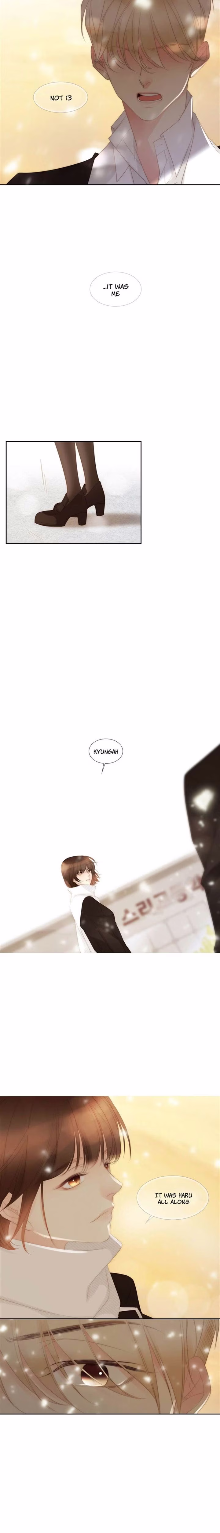 July That I Randomly Discovered - Chapter 51 - Part 9