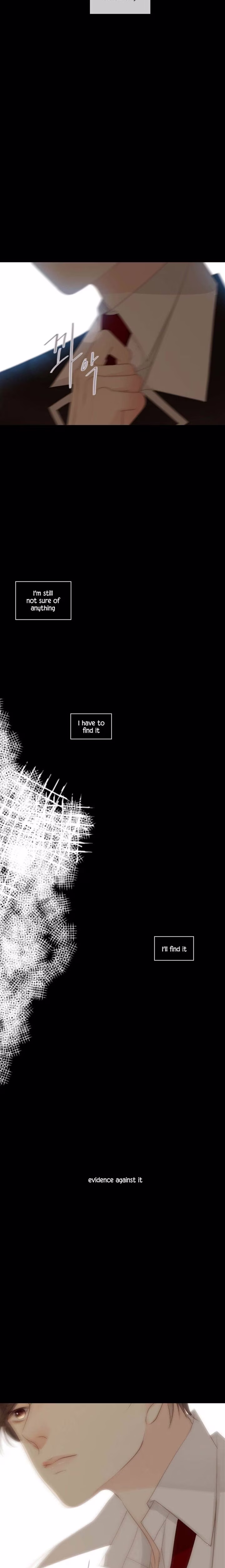 July That I Randomly Discovered - Chapter 52 - Part 13