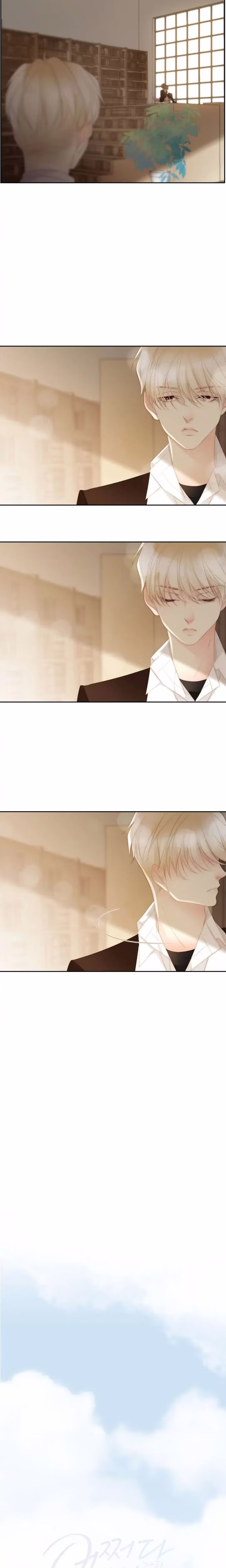 July That I Randomly Discovered - Chapter 54 - Part 24