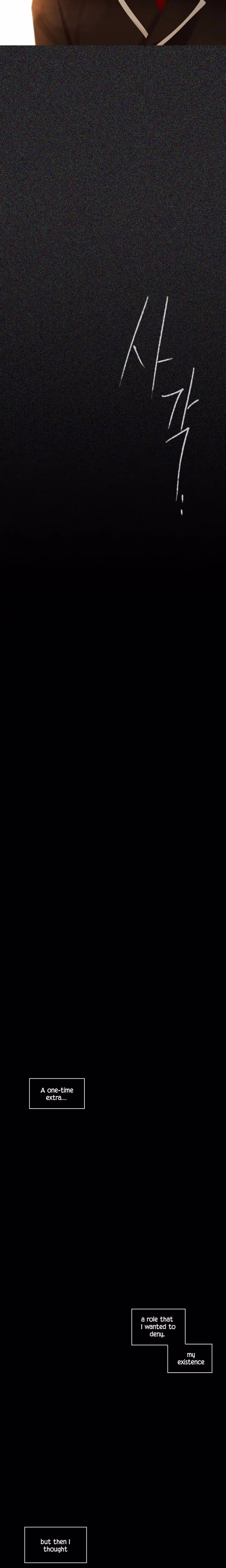 July That I Randomly Discovered - Chapter 55 - Part 43