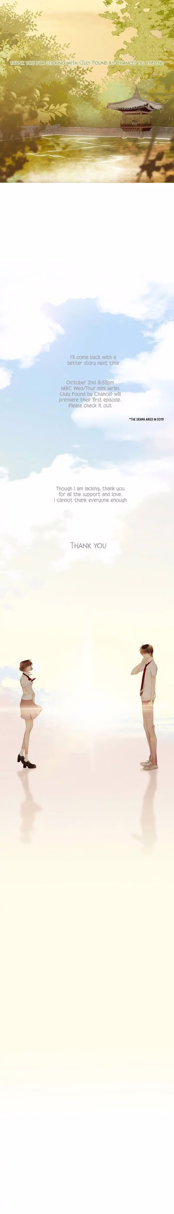 July That I Randomly Discovered - Chapter 55 - Part 16