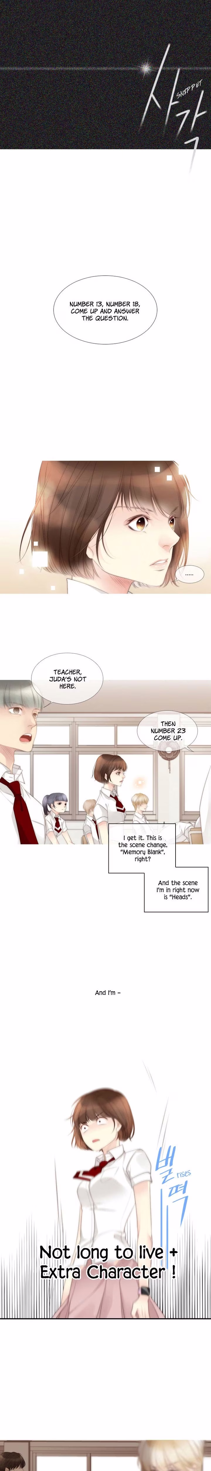 July That I Randomly Discovered - Chapter 6 - Part 11