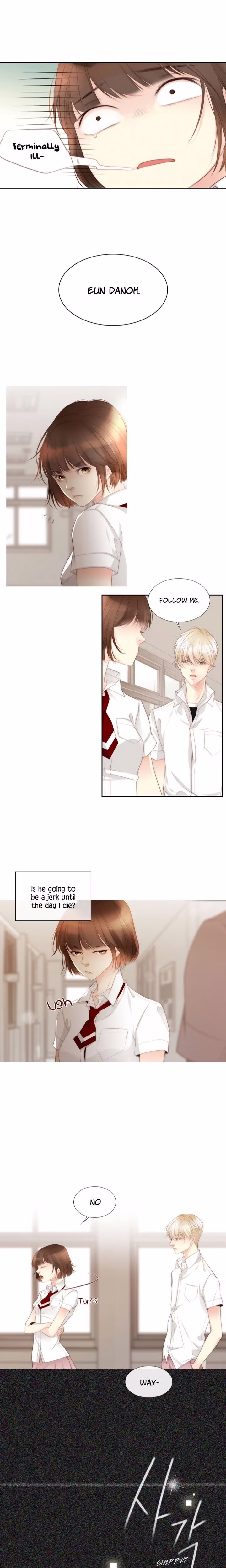 July That I Randomly Discovered - Chapter 6 - Part 17