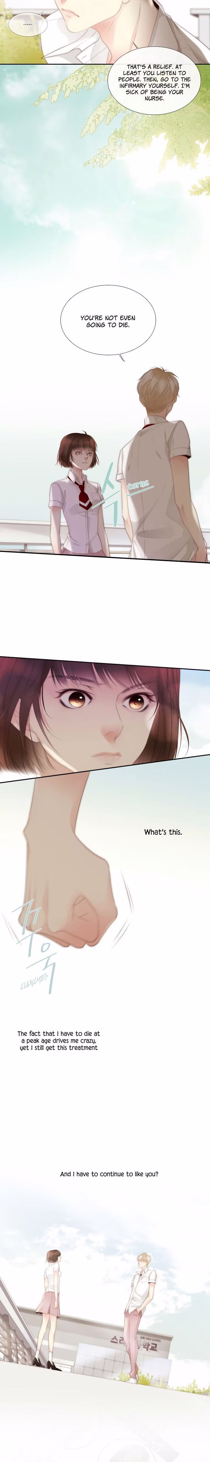 July That I Randomly Discovered - Chapter 6 - Part 20