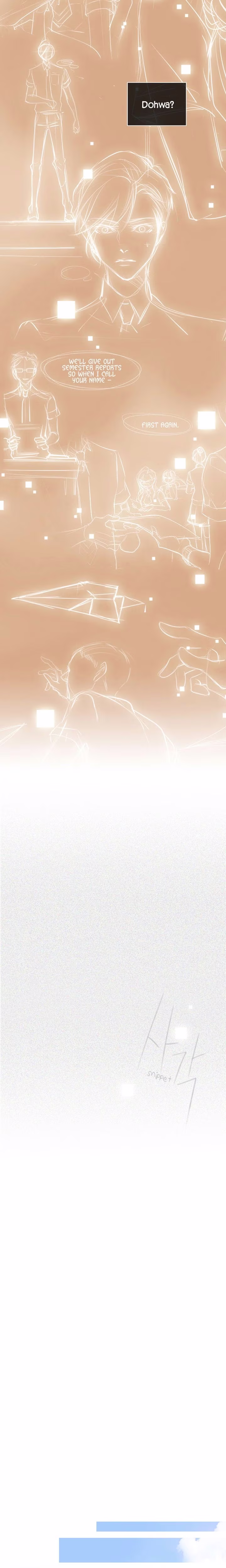 July That I Randomly Discovered - Chapter 9 - Part 3