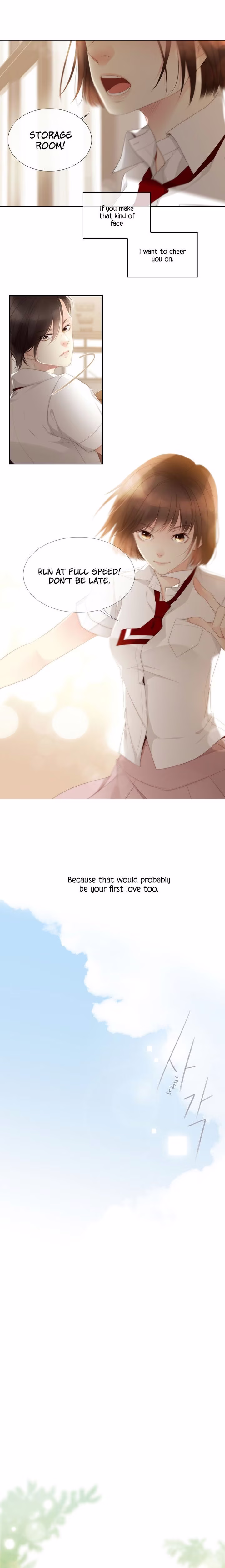 July That I Randomly Discovered - Chapter 9 - Part 14