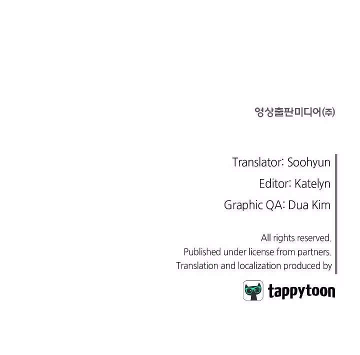 How to Refuse the Route - Chapter 16 - Part 19