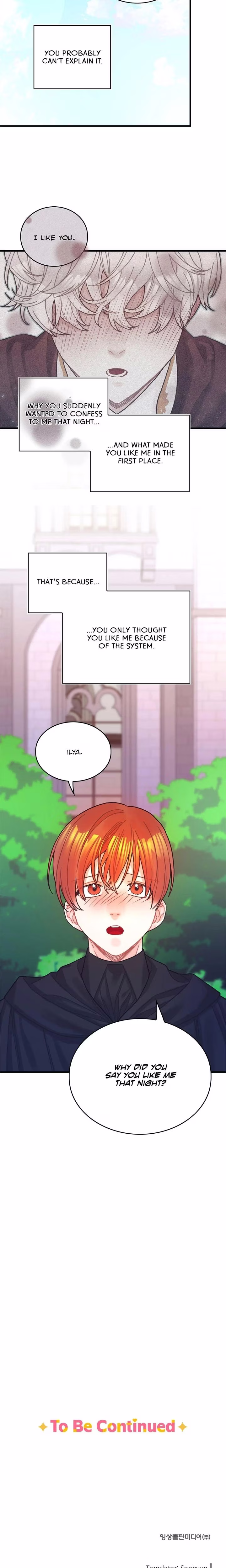 How to Refuse the Route - Chapter 52 - Part 17