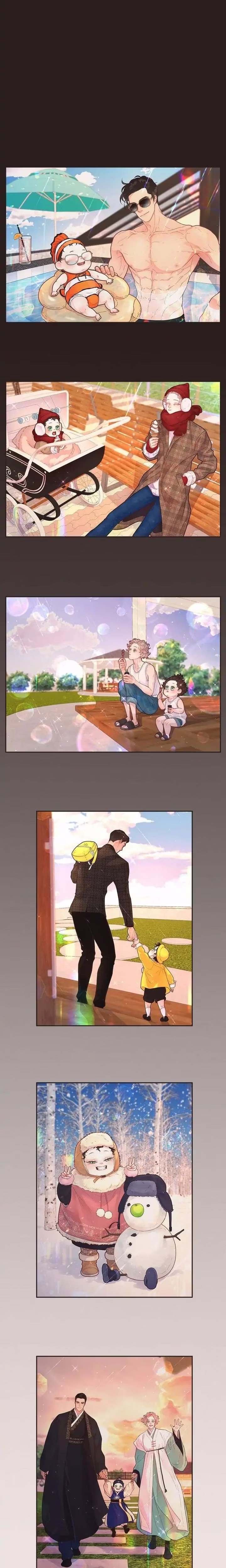 How to Snag an Alpha - Chapter 104 - Part 7