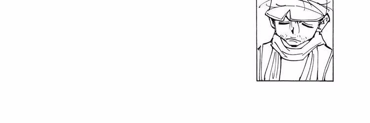 Hunter x Hunter - Chapter 333 - Part 5