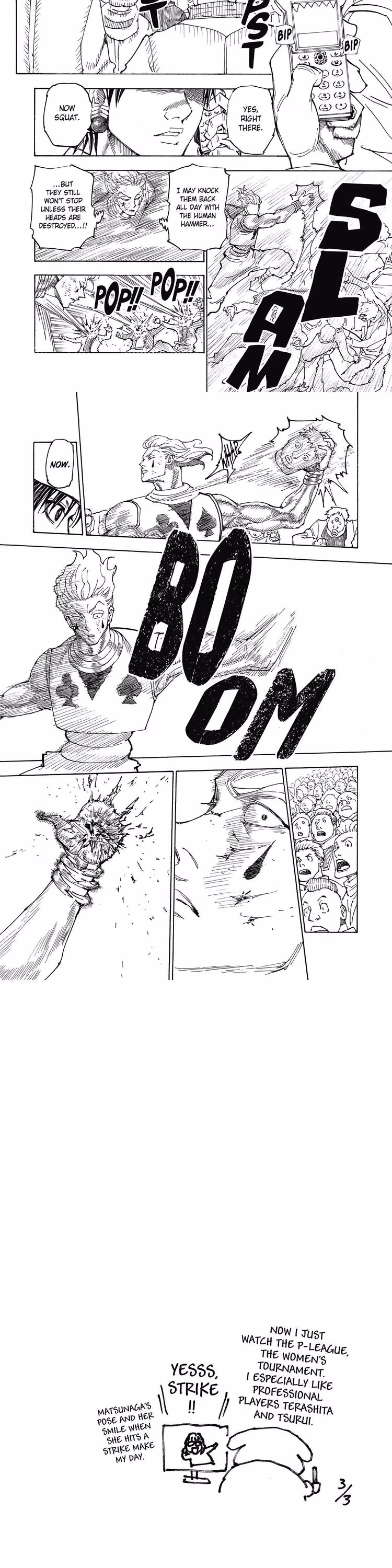 Hunter x Hunter - Chapter 355 - Part 4