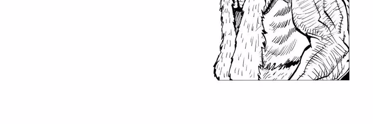 Hunter x Hunter - Chapter 75 - Part 5