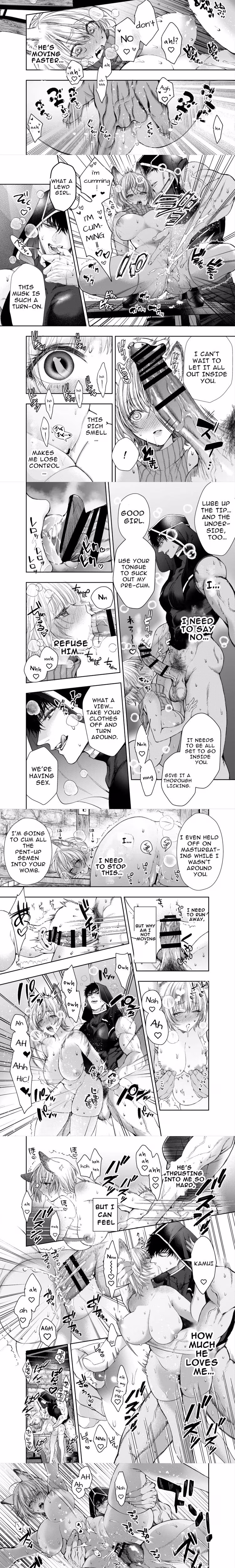 I Can't Escape From Mr. Naughty Red Riding Hood - Chapter 1 - Part 13