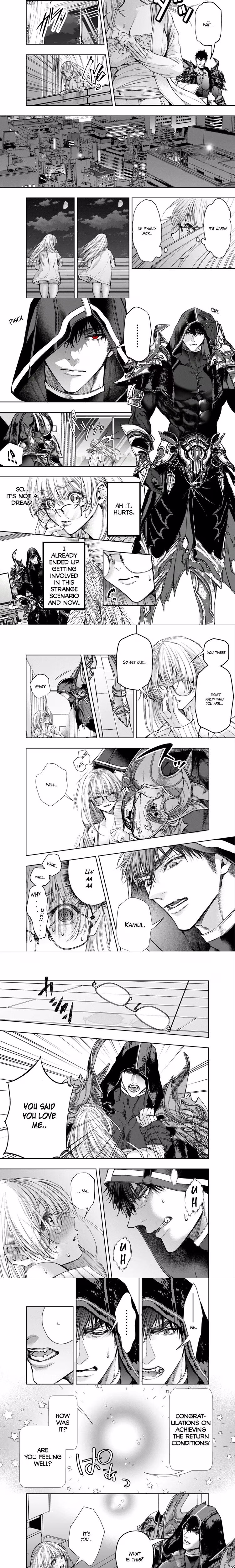 I Can't Escape From Mr. Naughty Red Riding Hood - Chapter 2 - Part 3