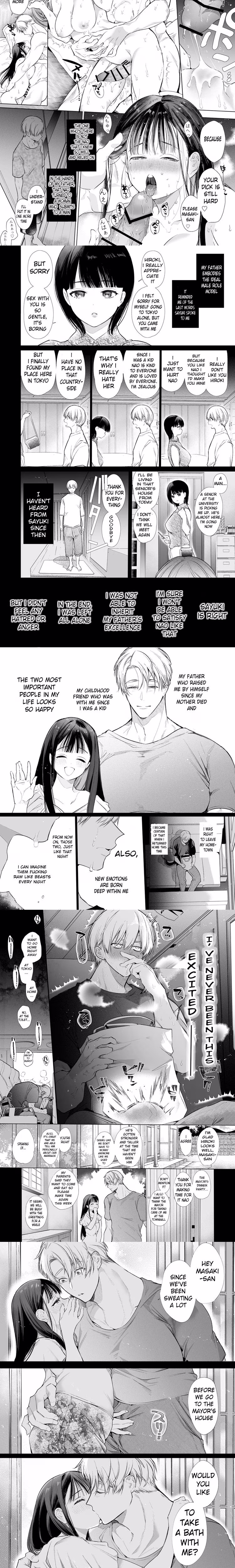 I like my childhood friend's dad - Chapter 1 - Part 18