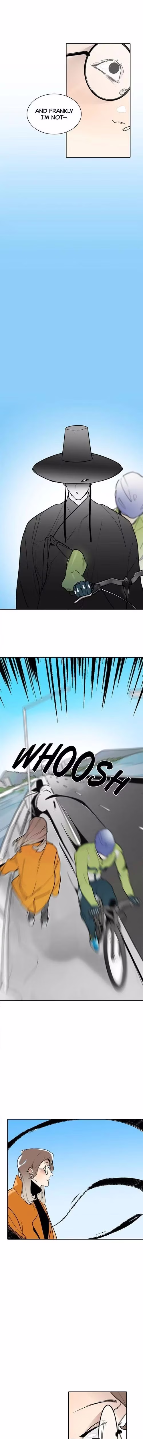 I See You - Chapter 1 - Part 3