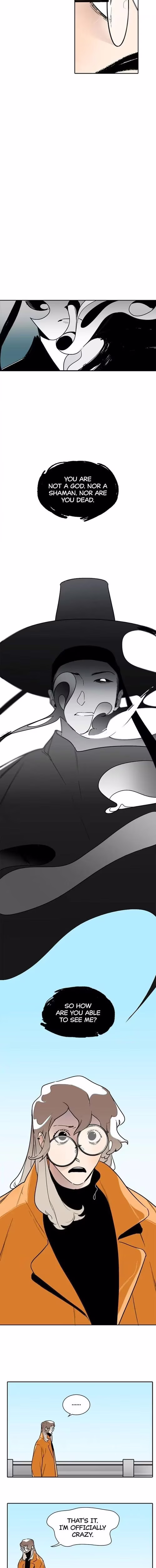 I See You - Chapter 1 - Part 4