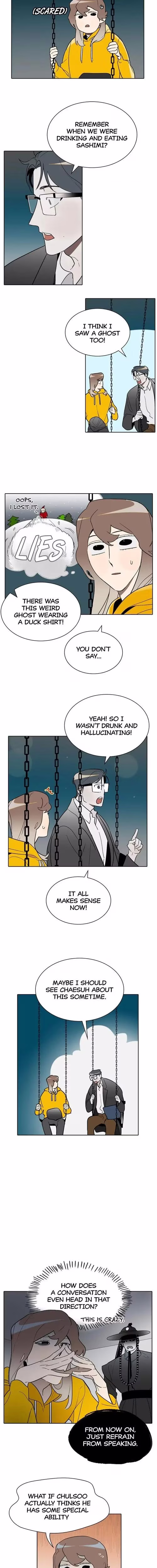 I See You - Chapter 10 - Part 9