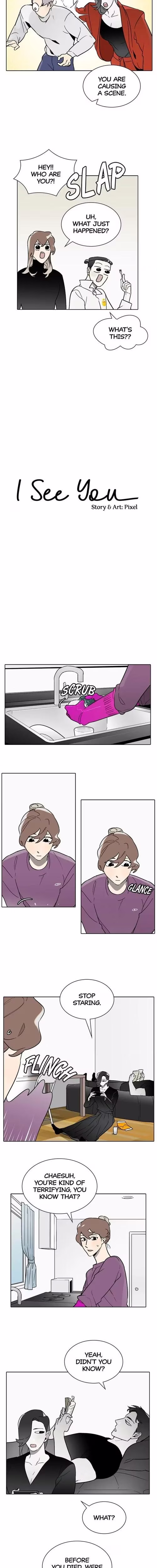 I See You - Chapter 13 - Part 5