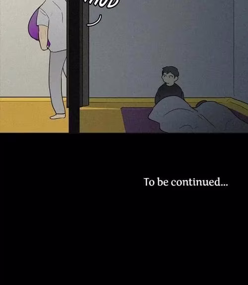 I See You - Chapter 17 - Part 12