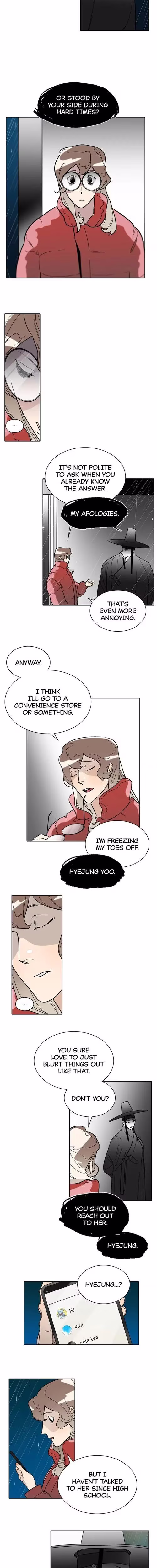 I See You - Chapter 2 - Part 3