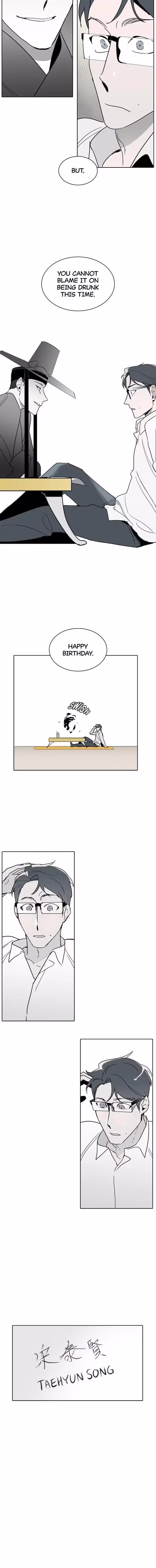 I See You - Chapter 20 - Part 12