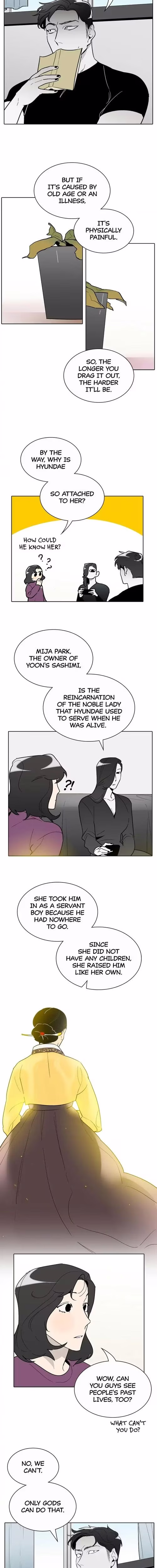 I See You - Chapter 23 - Part 7