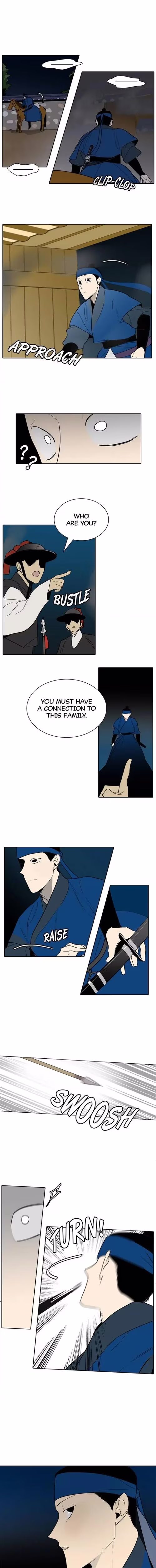 I See You - Chapter 24 - Part 8