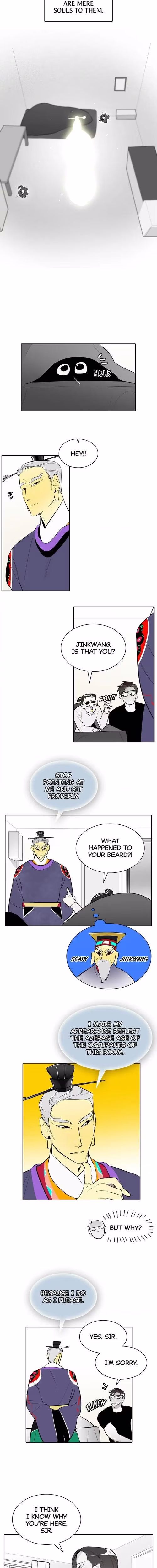 I See You - Chapter 26 - Part 3