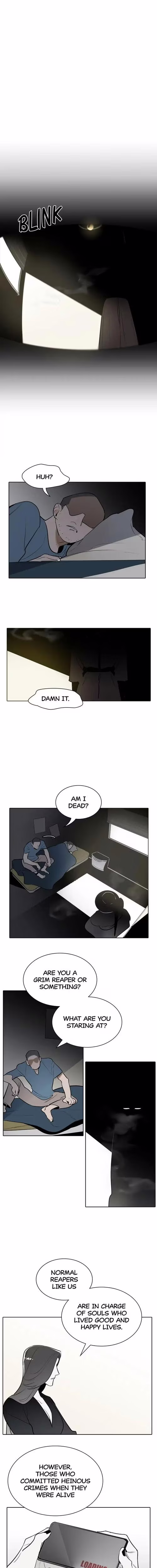 I See You - Chapter 27 - Part 7