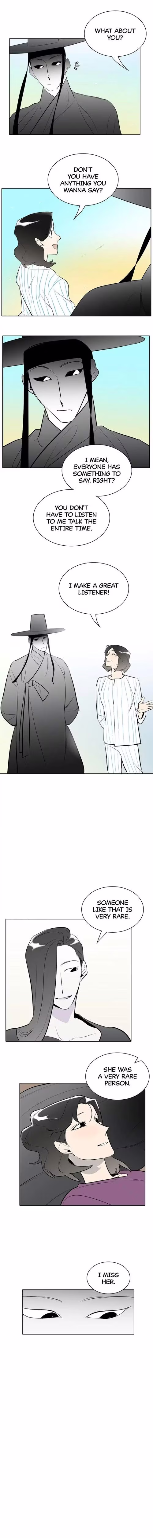 I See You - Chapter 32 - Part 10