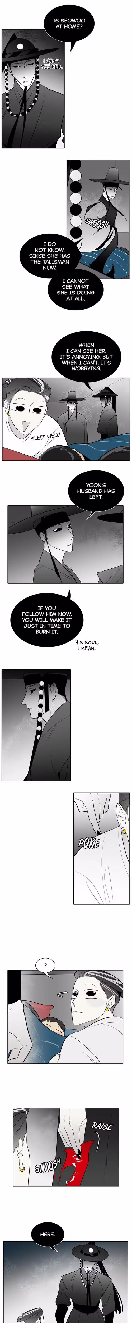 I See You - Chapter 37 - Part 8