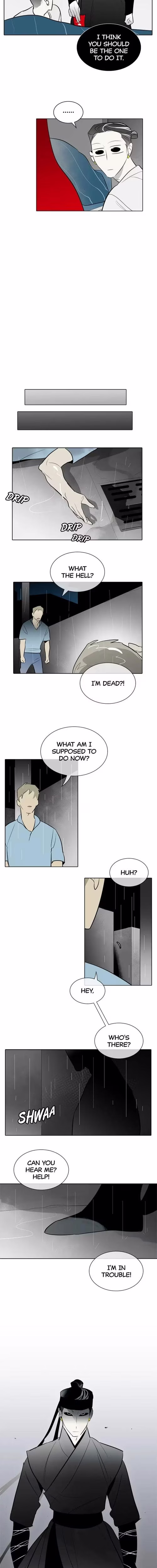 I See You - Chapter 37 - Part 9