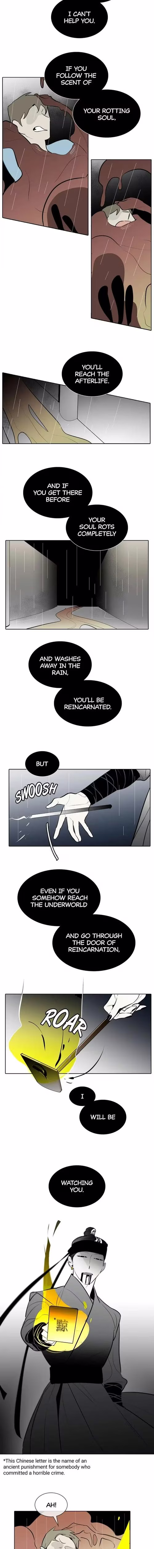 I See You - Chapter 38 - Part 4