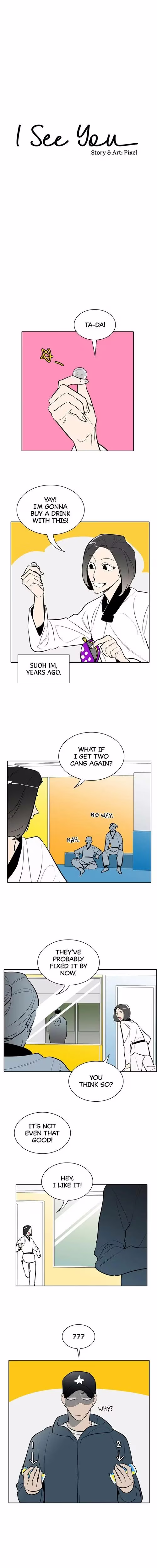 I See You - Chapter 38 - Part 8