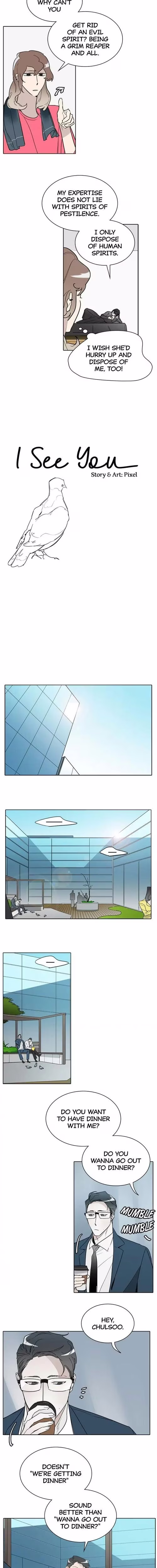 I See You - Chapter 4 - Part 3