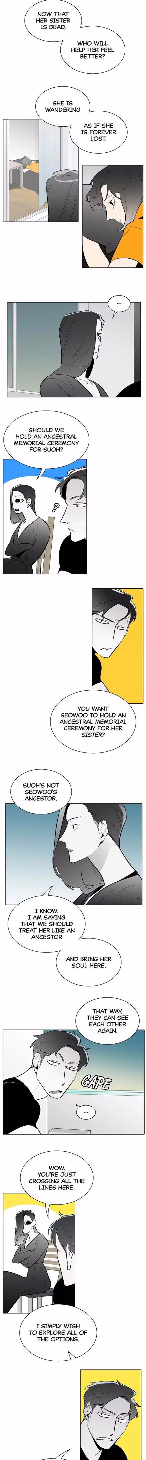 I See You - Chapter 43 - Part 6